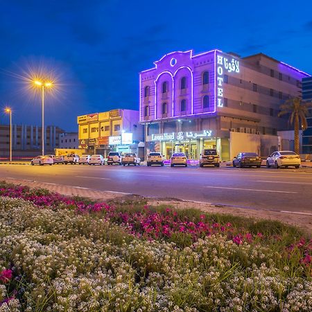 Lavona Hotel Dammam Bagian luar foto