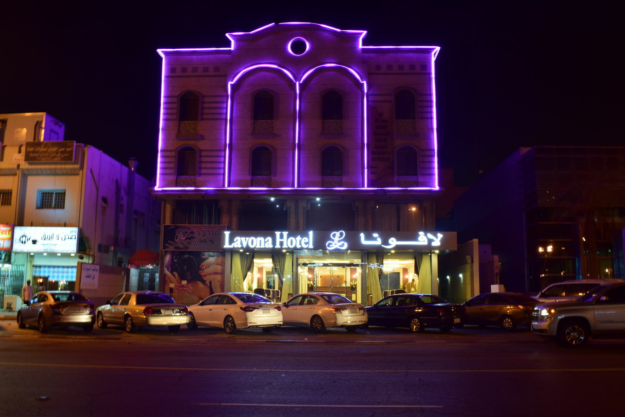 Lavona Hotel Dammam Bagian luar foto