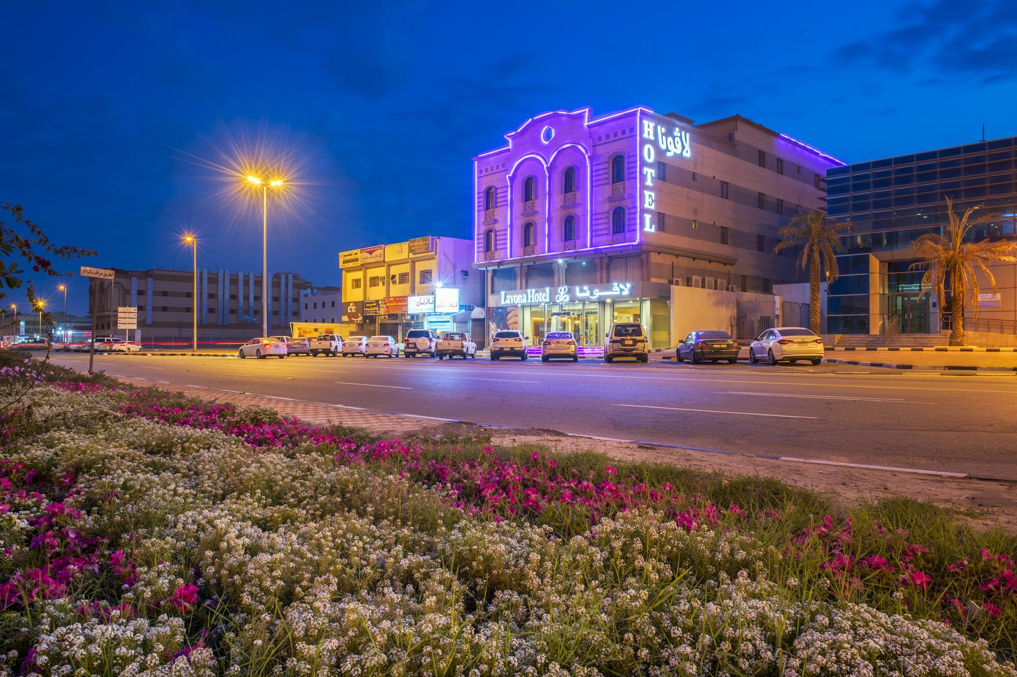 Lavona Hotel Dammam Bagian luar foto